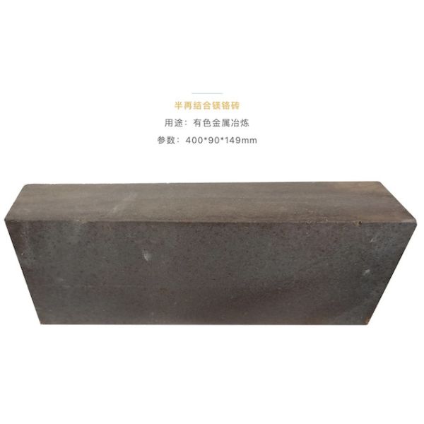 Mag-Cr Brick Magnesite Chrome Bricks For High Temperature Kilns