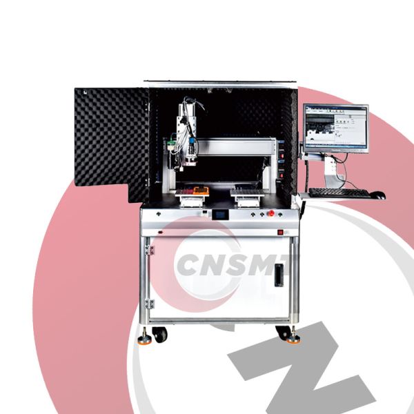 X200Y XINT Floor-standing dispensing machine