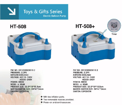 HT-508 Electric Balloon Air Pump In Toy & Gifts