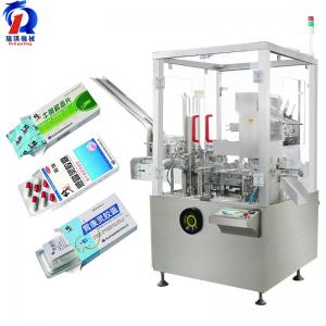  Automatic Carton Box Packing Machine For Pill Tablet Capsule Blister Manufactures