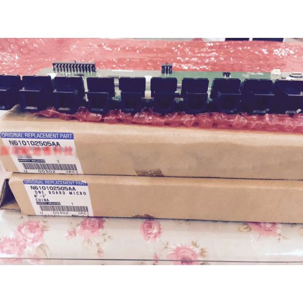 NPM trolley board N610118835AA N610102505AA