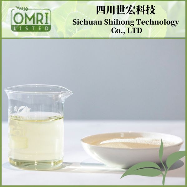 Amino Acid Powder 80% Bio Plants Foliar Fertilizer For Soybeans