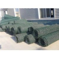 China Hot Dipped Galvanized Double Twist Woven Steel Wire Mesh Gabion Cage Box for sale