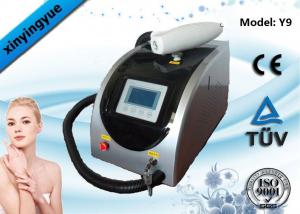  8% Filter System ND YAG Tattoo Laser Removal Machine 2 Million Times Xenon Lamp Manufactures