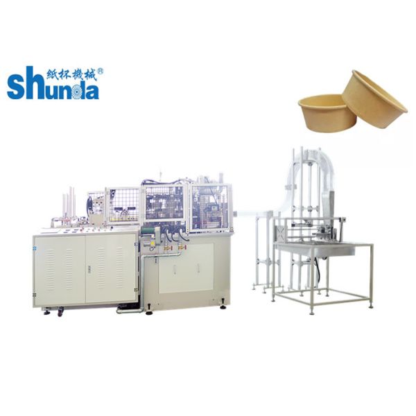 High Speed Paper Bowl Making Machine Paper Lunch Making Machine