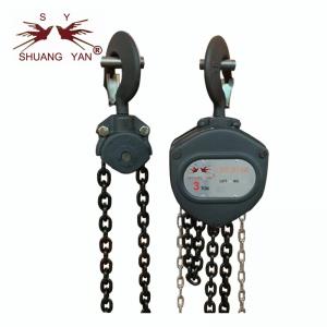China Small Volume Lifting Chain Block , Material Lifting Equipment Attractive Appearance on sale