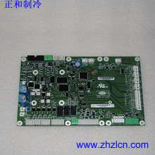 Special Offer Air Conditioner Parts 32GB500382EE Carrier Mainboard