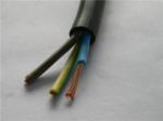 Mining Rubber Flexible Cable 0.6/1kv Nsshoeu-J 4x2.5mm2 And 4x6mm2