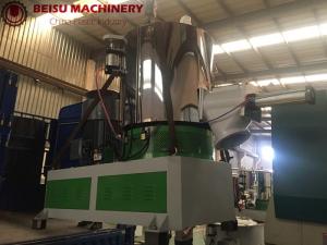  Fast Speed Pvc Mixer Machine And EVA Mixer Blender For Soft Shoes Mixing Manufactures
