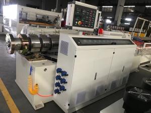 China 150-250KG/H Capacity high quality 16-160mm PVC Pipe Extruder on sale