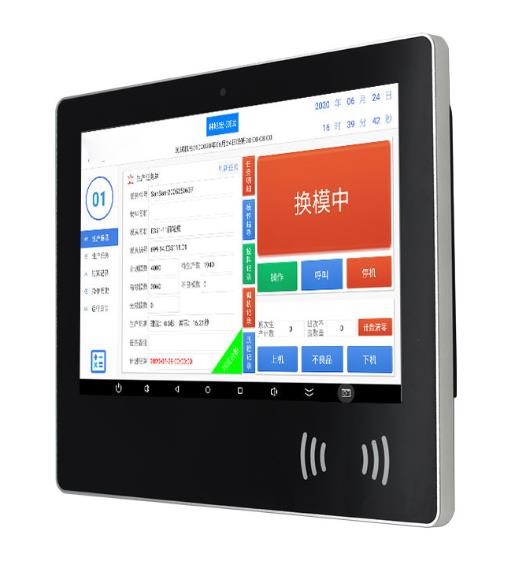 15.6 17.3 18.5 21.5 Inches Rugged Touch Screen Android Tablet PC With RFID NFC Card Reader And Webcam