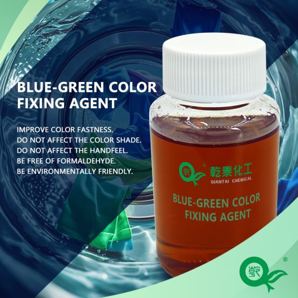 Blue Green Color Natural Dye Fixing Agent Cationic For Polyester Cotton Blended Fabrics