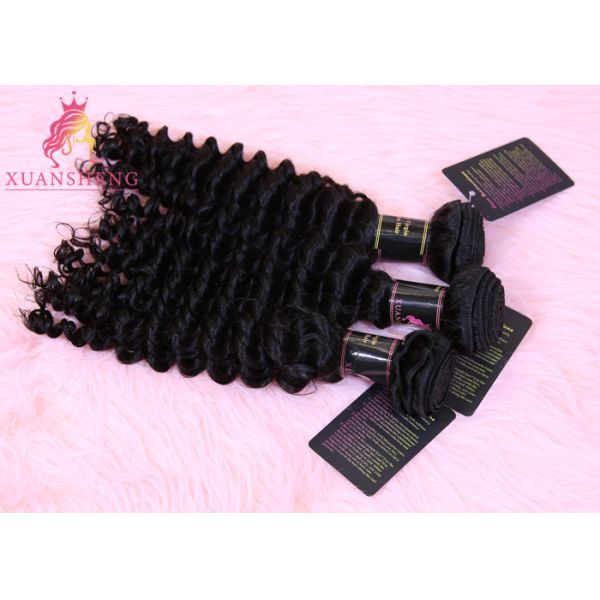 Ironed And Bleached 105g Malaysian Human Hair Extension