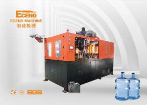  220V Water Bottle 20 Liters PET Blowing Machine PLC Control 6.5*1.8*1.9m Manufactures