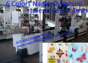  High Quality Color Printing Napkin Machine Price From China Manufacturer Manufactures