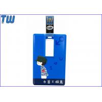 China Classic Credit Card USB Thumb Drive USB 3.0 Interface High Data Transfer Speed for sale
