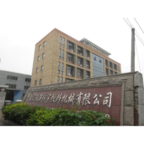 Automatic 5 Gallon Barrel Baging Machine / Bagging System / Water Packing Bottles Machine Plastic Pakistan Ordinary Product Pump