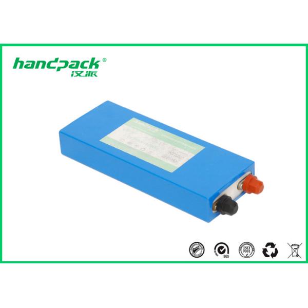 3.2V 50Ah LiFePO4 Battery Cells