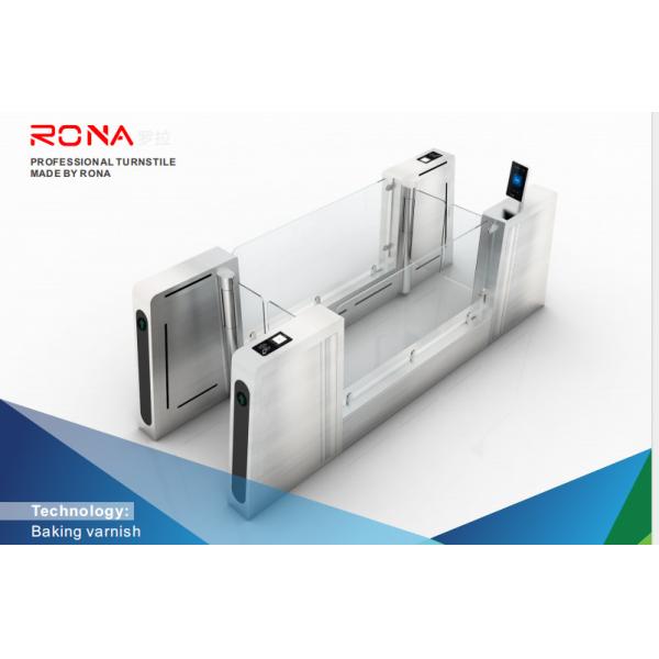 Baking Varnish Multiple Turnstile Door Access Control 600mm Passage Width