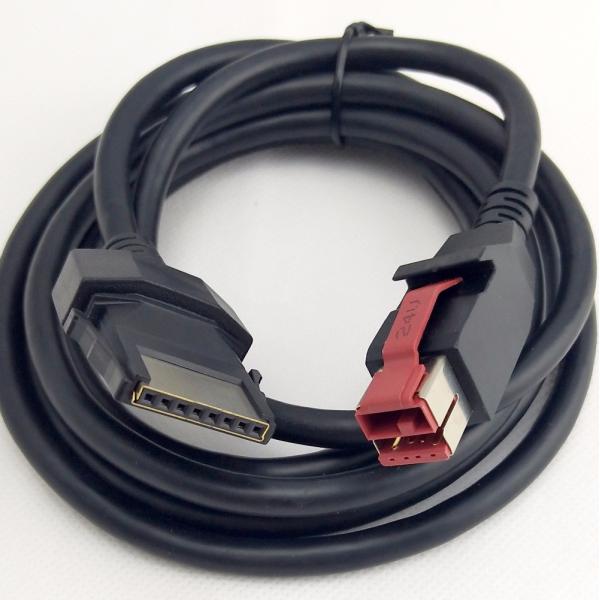 Powered USB 12V LVDS Extension Cable DC Plug Pos Cable