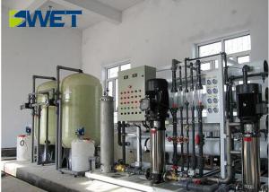  Light Weight Water Softening Equipment , High Strength Water Softener Machine Manufactures