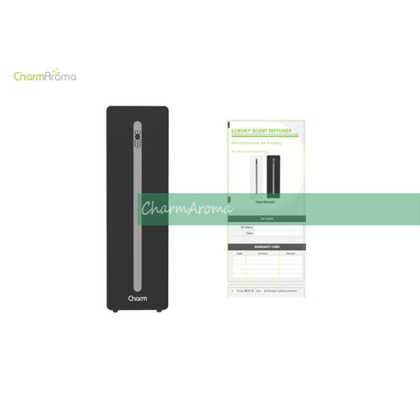 Professional Industrial Scent Diffuser Ambient Scenting Systems PCB Control