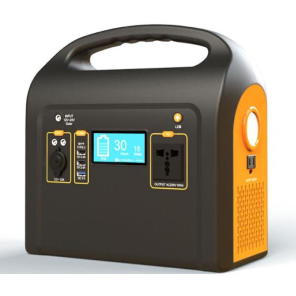 Outdoor Emergency Energy Storage Camping Power Station 540WH 300x290x154MM