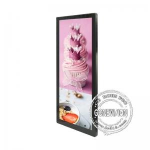  Wall Mount LCD WiFi Digital Signage For Elevator Advertising Manufactures