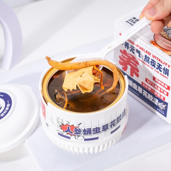 Ginseng & Cordyceps Fish Maw Soup – A Premium Herbal Tonic for Energy Stamina Boost & Immune Support with Collagen-Rich Broth