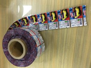  Multi Color Printed Plastic Film / Plastic Packaging Film Leak Proof Manufactures