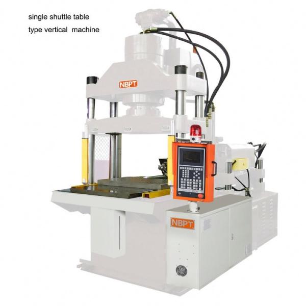 VERTICAL single type vertical shuttle table plastic injection molding machine