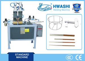  Fully Automatic Mental Wires Butt - Welding Machine , Wire / Copper Pipe Butt Welding Equipment Manufactures