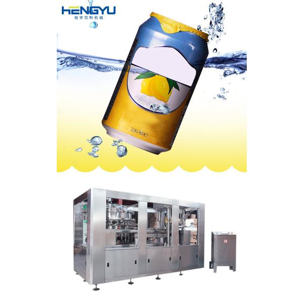 Heng Yu Automatic Can Filling Machine for Carbonated Beverage / Soda Water / Juice Can Filling Machine Production Line Price