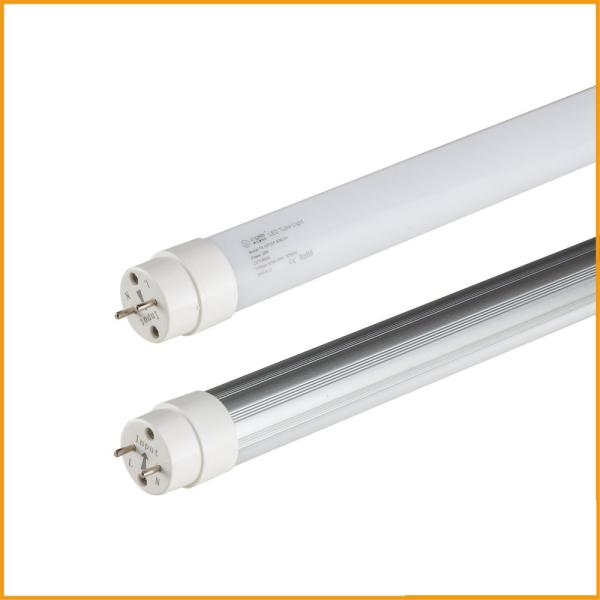UL RoHS approval SMD2835 3years warranty 2000mm 4Feet 20W t8 led tube light