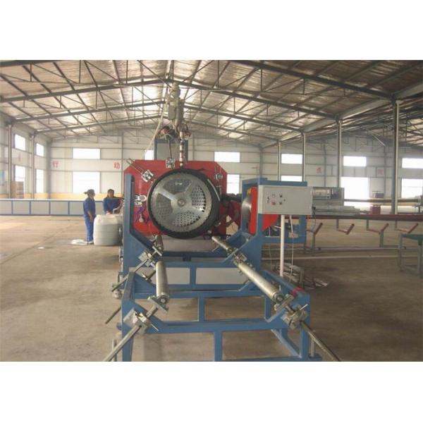Extra Large Diameter Steel Reinforced Sprial Pipe Production Line / Plastic Sprial Pipe Making Machine