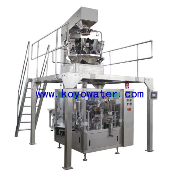 Auto Pellet Packaging Machine CF-2000