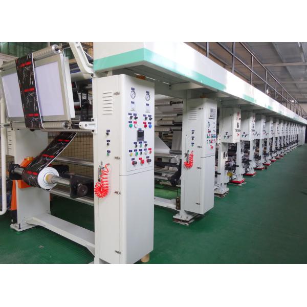 Dongguan Hengsheng Polybag Co., Ltd.