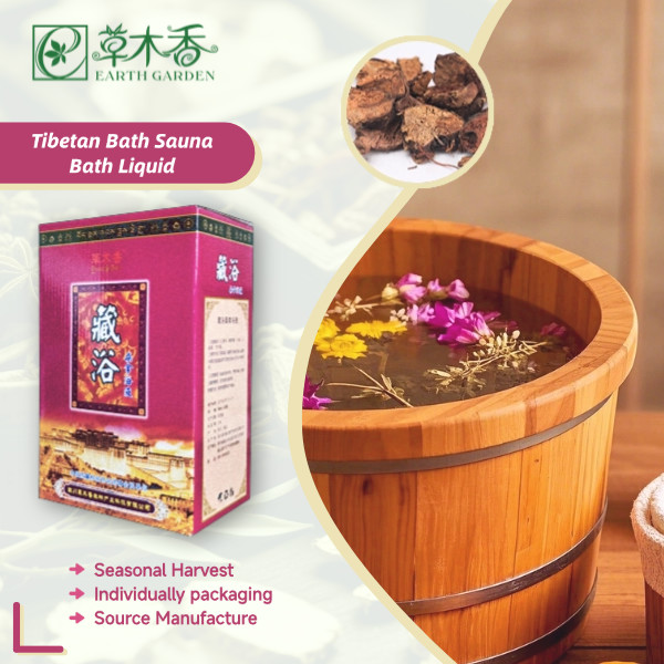 Ancient Tibetan Herbal Foot Soak For Head Therapy Warmth Healing Natural Pain Relief