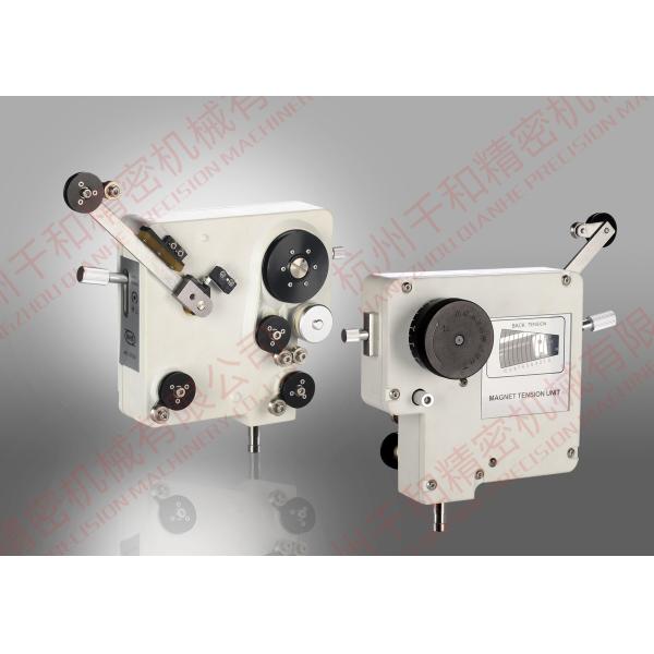 500-2500g Electronic / Magnetic Tensioner For Stator Coil Winding Machine