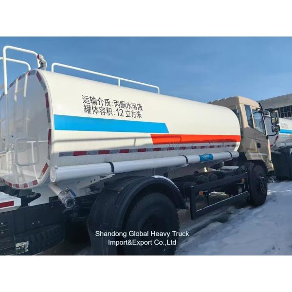 Water Tanker Truck Price For 6X4 Water Spray Truck,Sprinkler Tank Truck Shacman Water Tanker Trucks