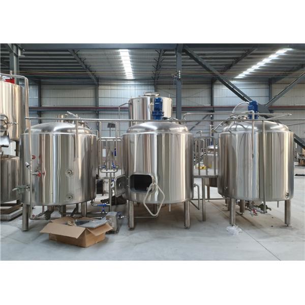 PLC Control Craft Beer Brewing Systems , 500L Commercial Beer Brewing Equipment