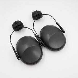  Safety protection Anti-noise noise reduction sound insulation earmuffs stand - earmuffs for military use Manufactures