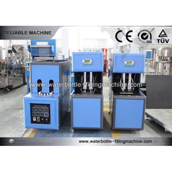 0.1L - 2L PET Bottle Blowing Machine Plastic Molding Equipment 1 Oven 2 Blower