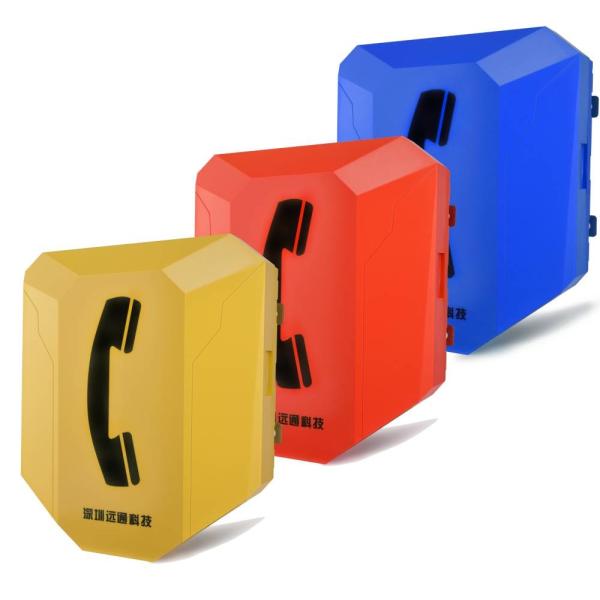 Emergency Handsfree One Button Two Way Industrial VoIP Phone For Subway Intercom Telephone