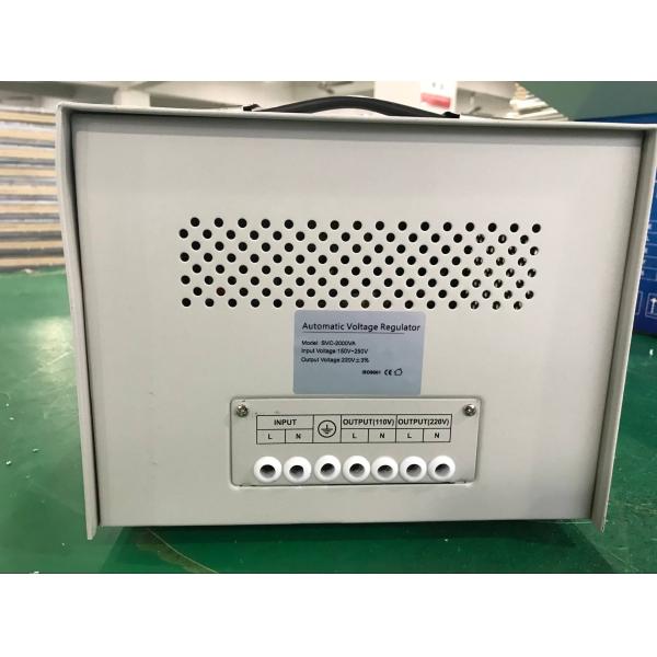 Super Low Voltage 2000w Svc Voltage Stabilizer For Householders