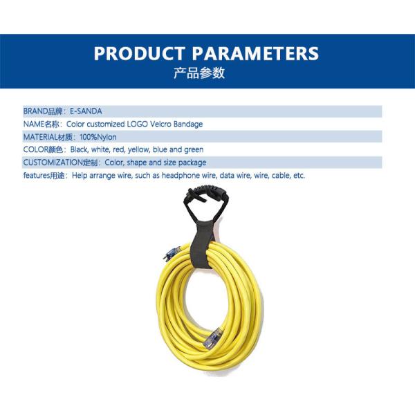 Hand Held Hook And Loop Wire Wrap Space Saving For Data Centers Server Racks