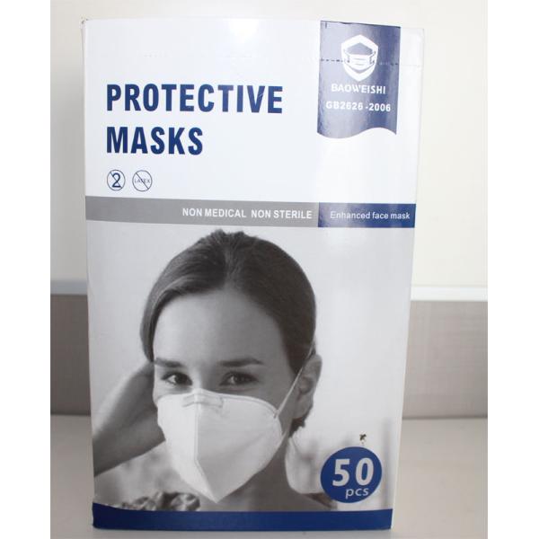 Factory Personal Protective 5layer KN95 Disposable Dust Mask face mask earloop For Industrial Usage