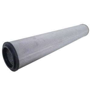  Hydraulic Cartridge Filter Element 2600R005BN / HC Model For Oil Purification Systems Manufactures