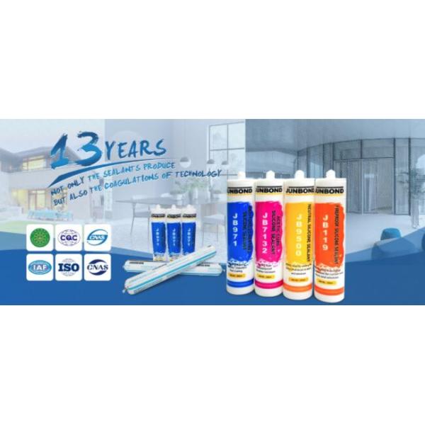 Paste Crack Wood Glue Anti Mildew Sealant 300ml C6H7NO2 CAS 7085-85-0