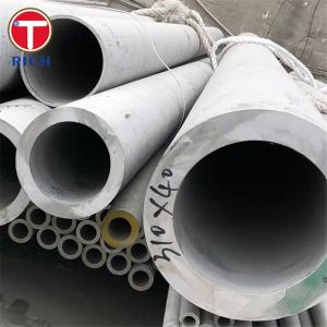  GOST 8732-78 Hot-Worked Hot Rolled Seamless Carbon Steel Pipe Round Tube For Oil And Gas Manufactures